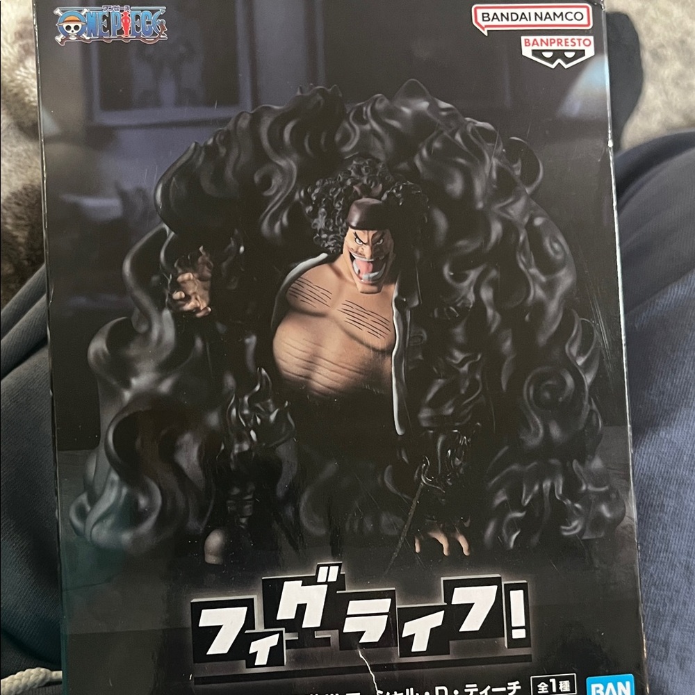 Banpresto One Piece Figure